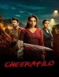 Cheekatilo (2026) ORG Hindi Dubbed Movie
