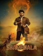 Shambhala (2026) Hindi Dubbbed Movie