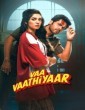Vaa Vaathiyaar (2026) ORG Hindi Dubbed Movie